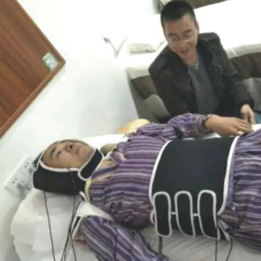 调理强直 调理强直