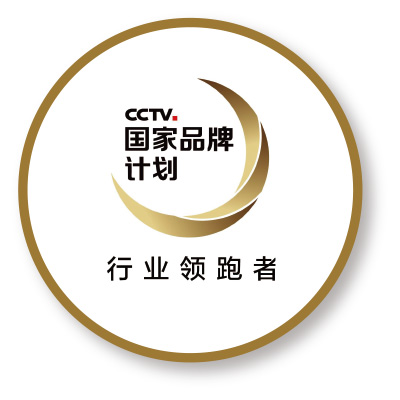 关于我们 关于我们