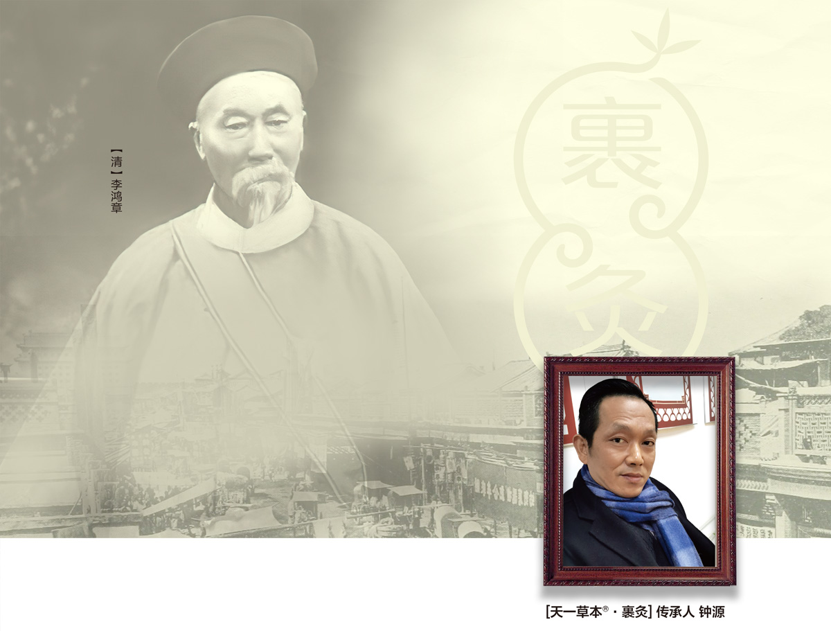 品牌故事 品牌故事
