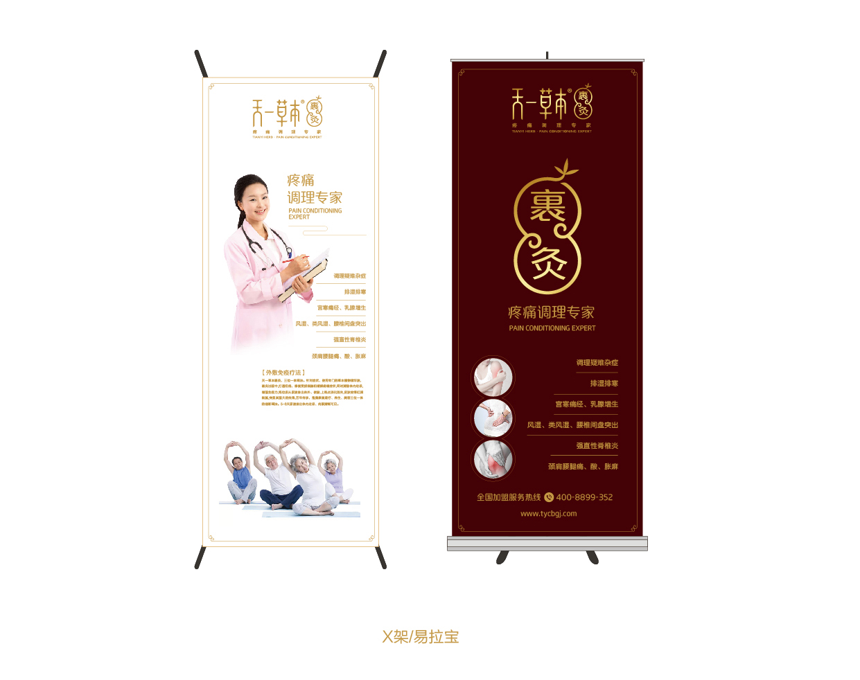 VI识别