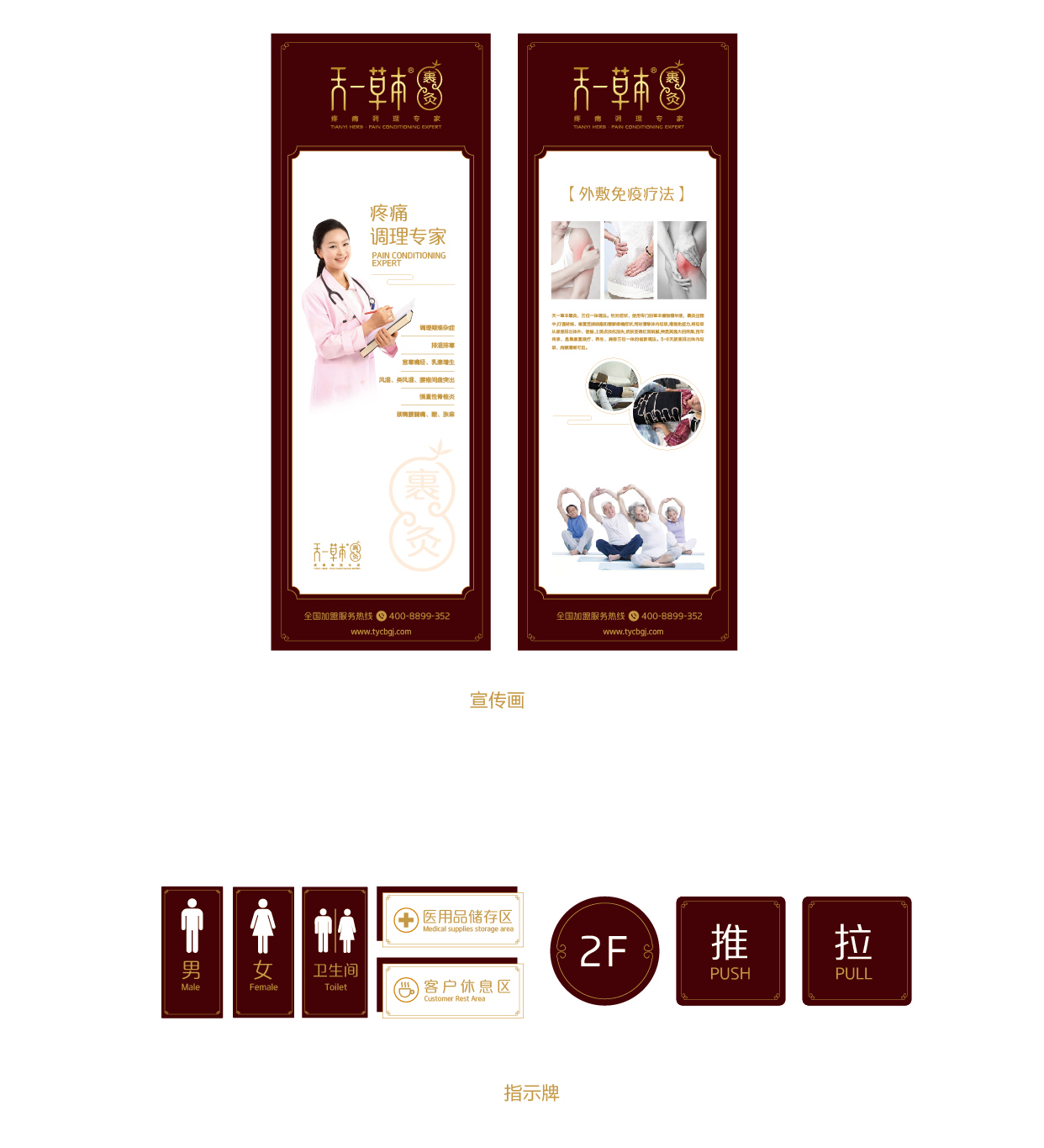 VI识别