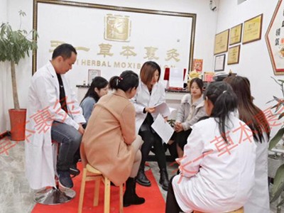 天一草本裹灸纯植物精华调理 为老百姓健康做贡献